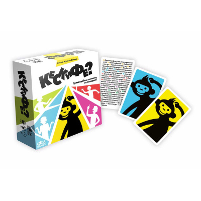 Настольная игра Кескифе? Gaga Games 66068